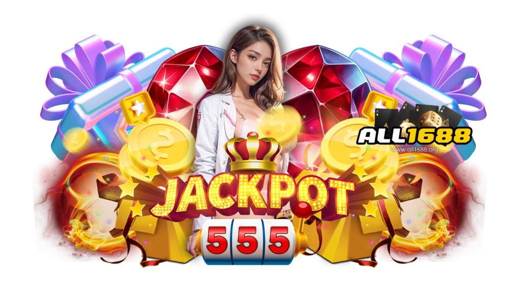 all1688 ลงเดิมพัน slot ออนไลน์ รับโปรโมชั่นเด็ดโปรโมชั่นดัง